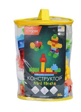 Конструктор mini blocks 50 арт.39981 тм tigres