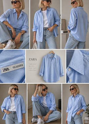 Сорочка нова zara