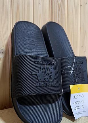 Шльопанці чоловічі