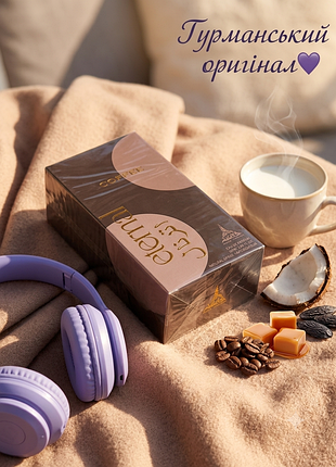 духи paris corner eternal coffee 85ml оригинал гурманский кофе карамель