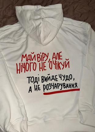 Біле худі оверсайз з принтом, розмір s