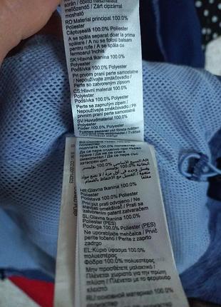 Вітровка куртка quechua decathlon 10