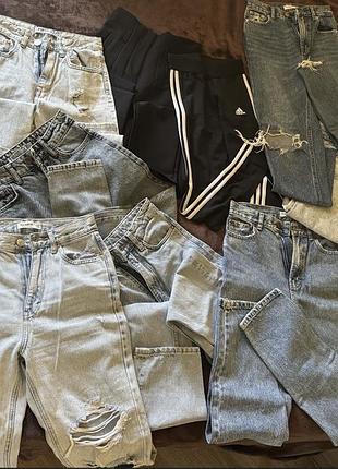 Жіночі джинси та штани лотом або поштучно pull&bear, adidas xxs-xs,