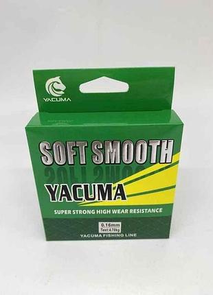 Liска yacuma 0,16мм 4,70кг 100м серебряный sm-y-22-016 тм prc