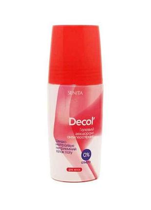Антиперспирант роликовый 50мл decol тм senta