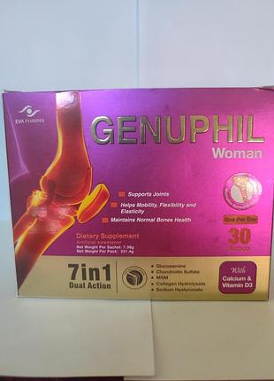 Дієтична добавка genuphil woman для суглобів та кісток, 30 таблеток
