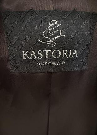 Шикарна норкова шуба. kastoria 3