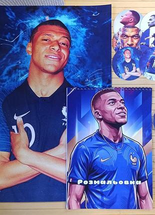 Набор килиан мбаппе kylian mbappé из 5 предметов (37268)