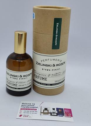 Парфуми zielinski & rozen lemongrass & vetiver, amber унісекс 100 мл
