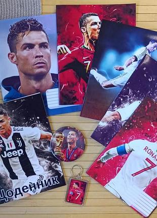 Набор криштиану роналду cristiano ronaldo из 8 предметов (37323)