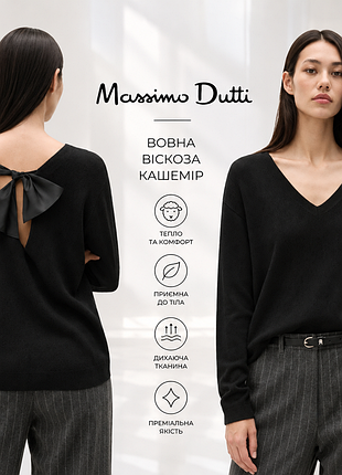 Massimo dutti светр із шерстяної суміші з бантом на спині
