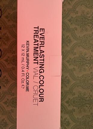 Ампули для волосся kevin.murphy everlasting.colour treatment vial / cruet 12 x 12 мл 3