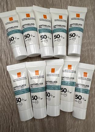 La roche-posay anthelios oil correct сонцезахисний крем для обличчя ( пробники) спф для жирної шкіри обличчя