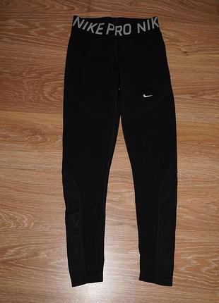 Жіночі лосини легінси nike pro