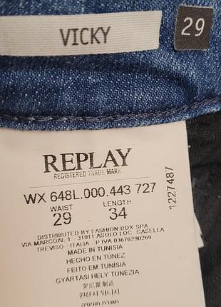 Нові джинси reply оригінал 6
