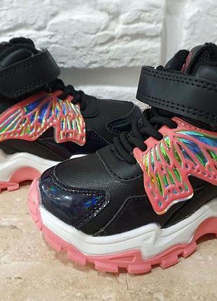 Хайтопи тм jong golf 2