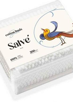 Ватные палочки 200шт прямоугольная коробка тм salve