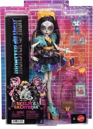 Колекційна лялька для дівчинки monster high skelita calaveras