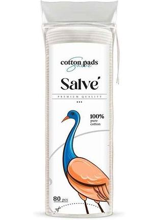 Ватные диски 80шт тм salve