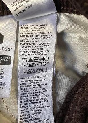 Штани 
levi's baggy dad 6