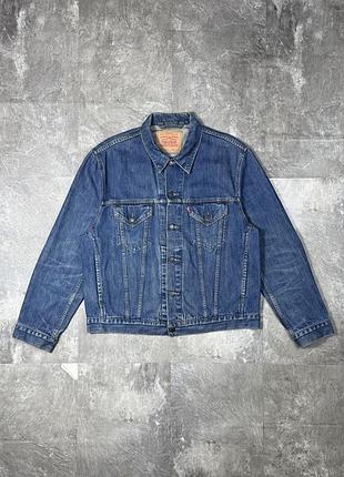 Джинсова куртка levis levi’s 70550 trucker jacket левайс левіс левис чоловіча джинсовка винтаж vintage синя джинсова куртка джинсовка levis размер l