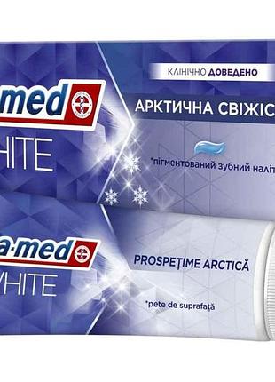 Зубная паста 75мл 3d white арктическая свежесть тм blend-a-med