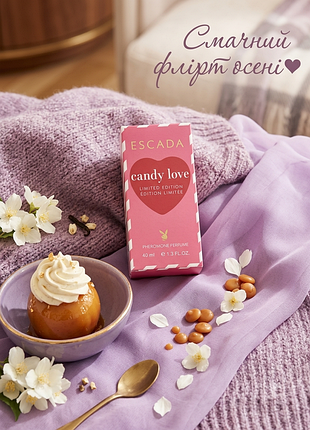 Парфюмированная вода candy love 40 мл духи с ферромонами женские стойкие люкс сладкие яблоко карамель
