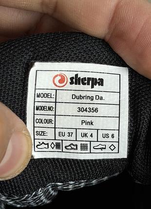Черевики демосезонні sherpa hydroguard waterproof оригінал 2