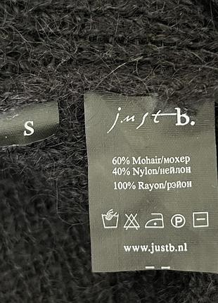 Ажурний мохеровий кардиган just b 6
