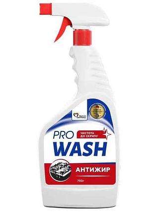 Засіб для видалення жиру з кухонних поверхонь 750мл тригер тм pro wash