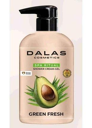 Крем-гель для душу 550мл green fresh тм dalas