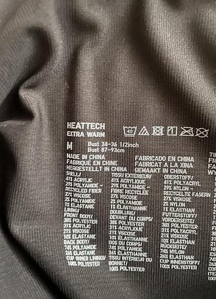 Термо-лонгслів uniqlo heattech р.м 5