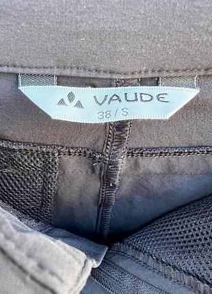 Vaude zip-off convertible hiking pants 4