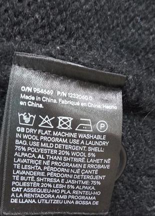 Кардиган  оверсайз h&m 5