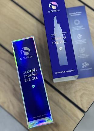 Гель для зміцнення та освітлення шкіри навколо очей genexc firming eye gel is clinical