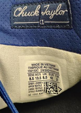 Кеди converse 42 р. 9