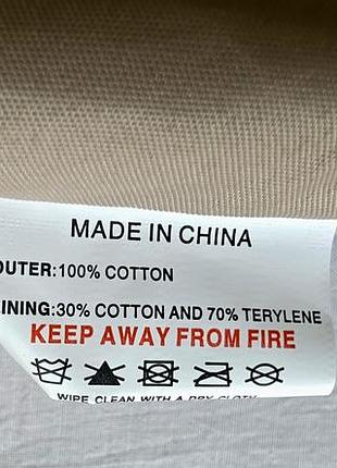 Сумка коттоновая 7
