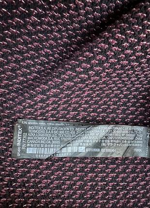 Кардиган ,zara, р.м 7