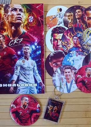 Набор криштиану роналду cristiano ronaldo из 4 предметов (37314)