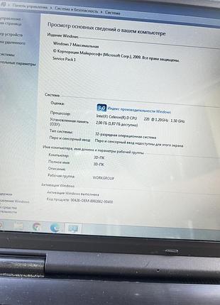 Ноутбук asus k50c 3