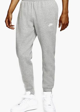 Штани сірі  nike