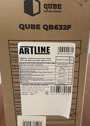 Комп'ютер artline business b29v61win (упаковка ,новий)