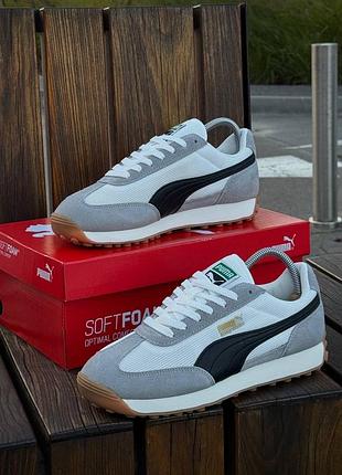 Puma ease rider vintage