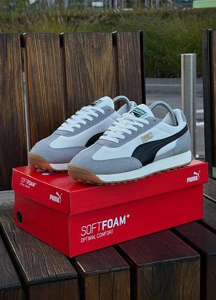 Puma ease rider vintage 3