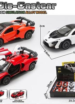Оптом іграшка машинка- моделька "lamborghini centenario " металева (уп. ) (ящ. )