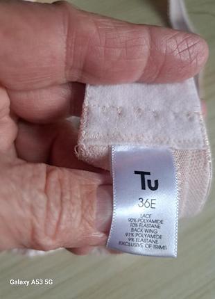 Бюстгальтер tu  80e 6