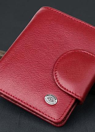 Жіночий гаманець вертикального формату з натуральної шкіри st leather 23071 бордовий
