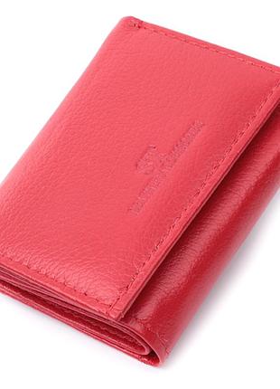 Маленький зручний гаманець з монетницею із натуральної шкіри st leather 22741 червоний