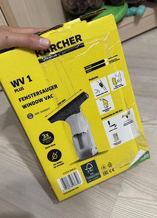 Karcher для миття вікон 2