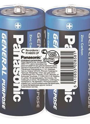 Батарейка panasonic general purpose угольно-цинковая c(r14) пленка, 2 шт